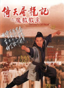 苏妲己户外